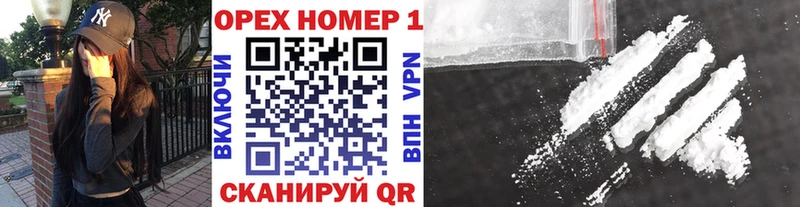 Купить наркоту Дубовка Конопля  Меф  Кокаин  Alpha-PVP  Героин  ГАШИШ 