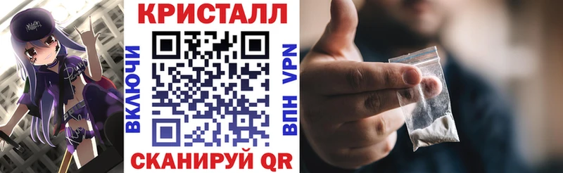 Амфетамин Розовый Дубовка