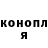 Метадон VHQ Anibala Babaev