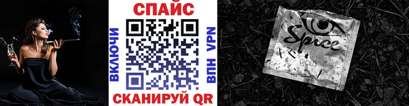 купить  цена  Дубовка  blacksprut как зайти  БУТИРАТ буратино 