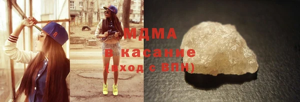 дживик Богородицк