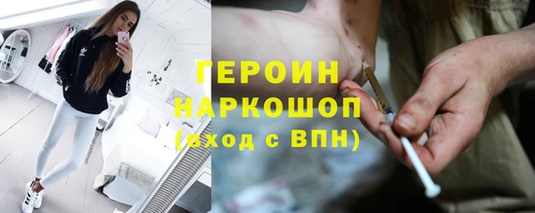 дживик Богородицк