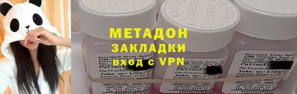дживик Богородицк