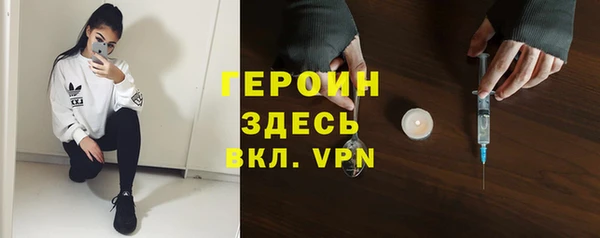 соль курить ск Богданович