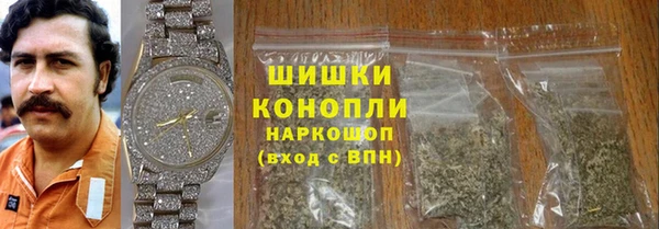 гашиш Майский