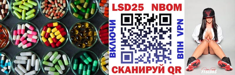 как найти закладки  Дубовка  ЛСД экстази кислота 