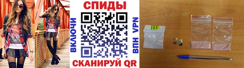 Первитин пудра  сколько стоит  Дубовка 