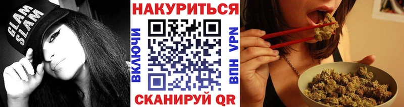 Шишки марихуана MAZAR Дубовка